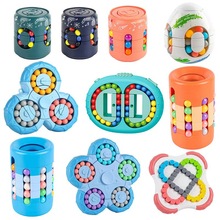 跨境指尖陀螺六面旋转魔方益智减压神器创意魔豆脑力开发滚珠玩具