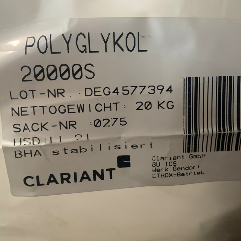 800-科莱恩PEG20000-1