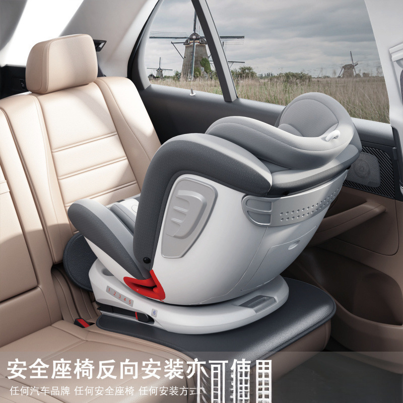 新しい車の安全シート、子供用耐摩耗パッド、ベビー保護カバー、マット、消耗品|undefined