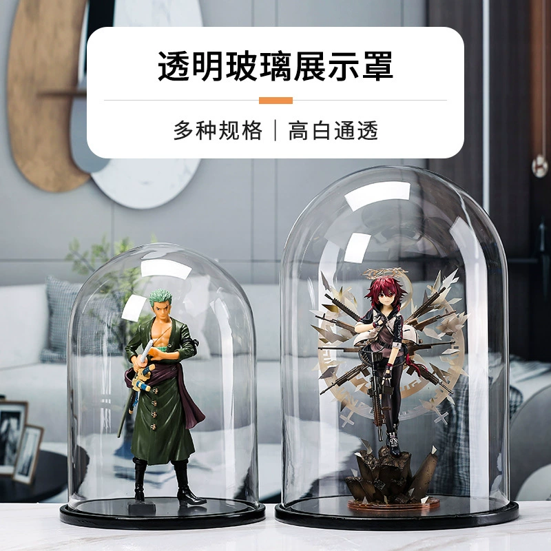 Большой пылезащитный чехол из вечного цветка стеклянный чехол для украшения Lego ремесла большой круглый прозрачный ручной торт витрина