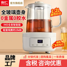 ����ȫ�����B�����ˮ�ؐa�؉����ػ�����B����ˮ��늟ᱭ