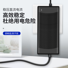 12V3A電源適配器LED燈帶條液晶電腦顯示器監控攝像硬盤脫毛儀充電