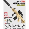 [Configuration 1] Large M416 sand (halter mirror) -manual single hair (85cm)