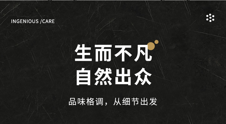 详情_28.jpg