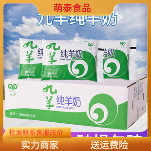 �������r���̴��b����̰�����ɽ���̃�ͯ�ЋD������+�����r��