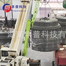 20吨大型中频感应熔炼炉铸造锻铁熔铁炉金属热处理设备