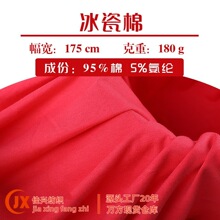 ��������������180�ˏ��������ޛ��б��z���gë���]����Ů�bt����