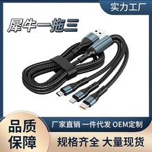 66WϬţ������һ�����֙C������ �ڻ�����һ��늾��m����A���O��