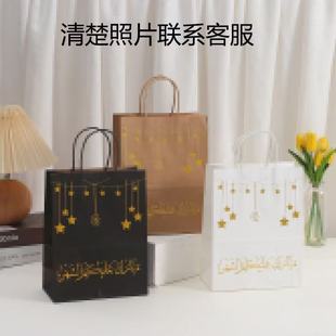�C��ţƤ�����羳��ɫ��������ӡ�����Ἀ���YƷ���b���Y���