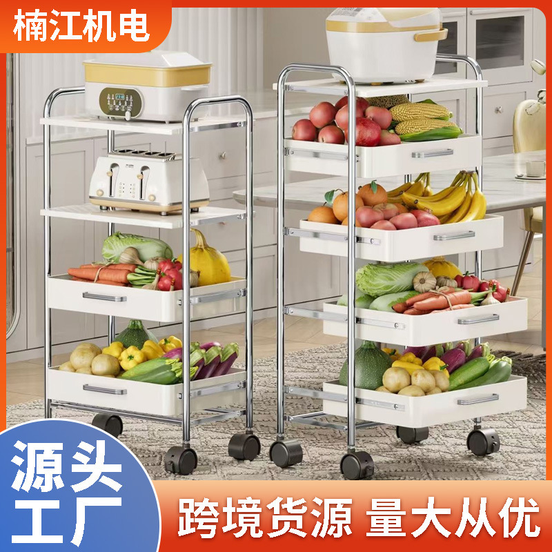 台所の野菜棚のカートは多層家庭用の床にある果物の野菜かごの隅の収納棚を引き出します。|undefined