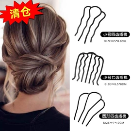 饰品配件;散珠/串珠;diy饰品