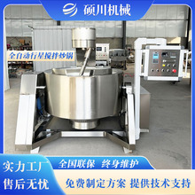 �t�Ͷ��������u��צ���賴�С���rȫ�Ԅ����ǰ賴偻���ϳ��ϙC