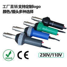 PPVC���Ϻ���TPO��ˮ�������z�ذ�1600W���ʟ��L���әC