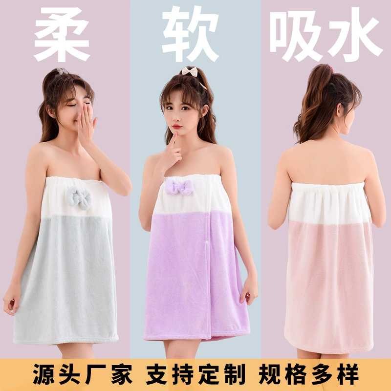 Юбка для ванны из кораллового флиса утолщенный впитывающий край банное полотенце с бантом Женский взрослый обертывание бытовой салон красоты банная юбка оптовая продажа