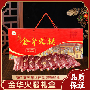 ���A������Ƭ�Y���b����2��������㽭�خa���﹝���^���ͶY��Ʒ