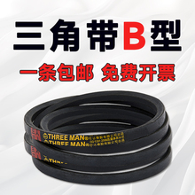 ǎBƤB660-B3000LiLC יC ՉC 늙CƤ