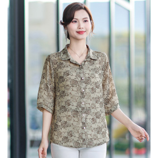 Dropshipping Summer Shirts for the Elderly, Mom's Lapel, Short-Sleeved Tops for Old Ladies, Versatile Thin Grandma Shirts