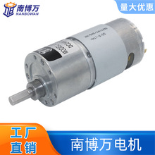 JGB37-545�S��ֱ�N24V�p��늙C�����Dƫ�ĳ��S37ϵ�еĜp��늙C