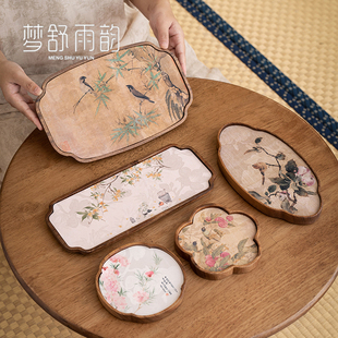 Walnut Dry Tea Tray Tea Set Small Solid Wood Tea Tray Tea Table Tea Set Tea Tray Pot Holder Dry Tea Tray