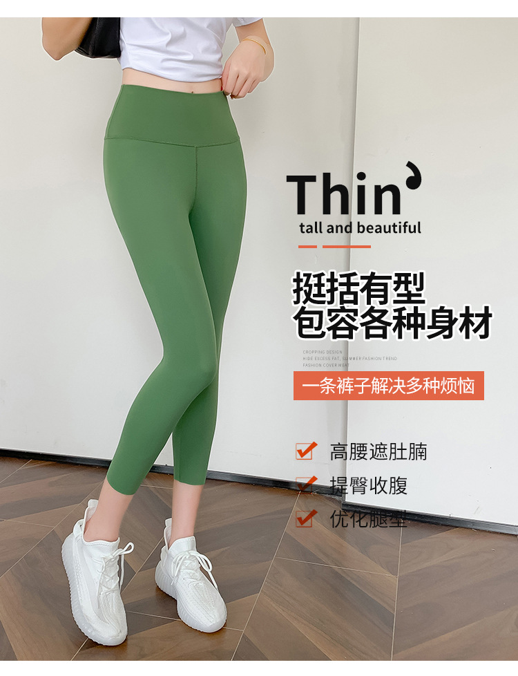 详情_09
