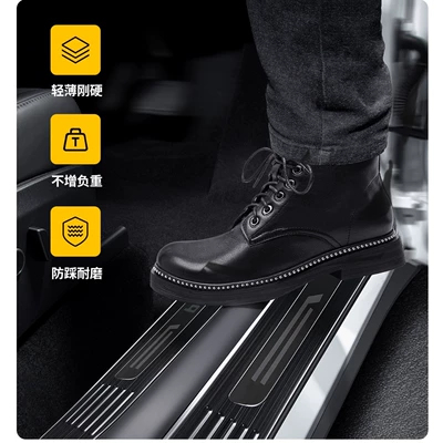 strip X5, Dekorativ pedal başlıqları