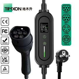 便携式充电桩;家用充电桩;PLC
