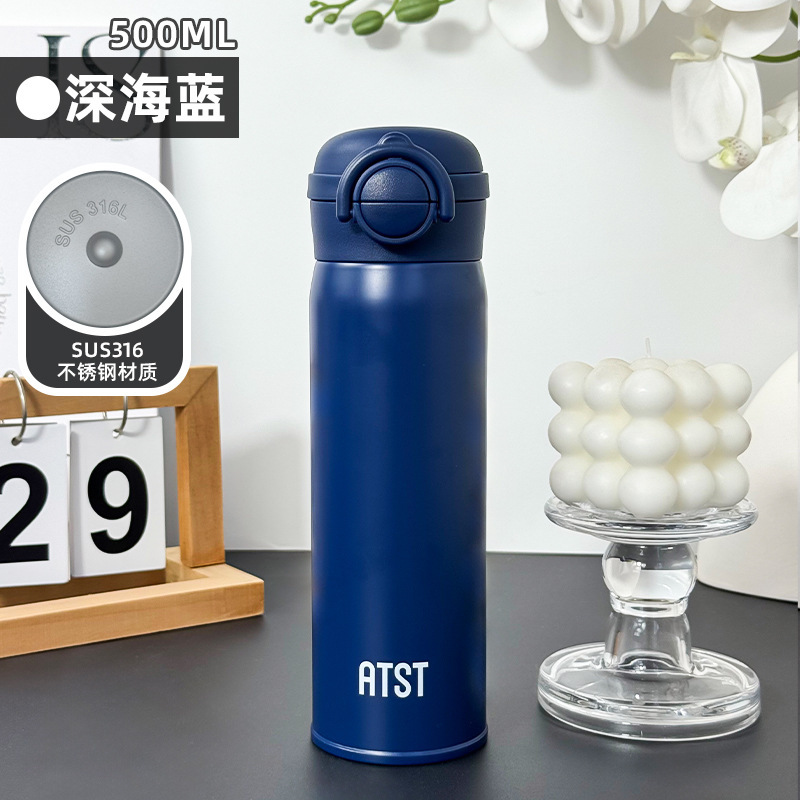 简约纯色男女手提车载保温杯 弹跳盖真空双层直身杯商务礼品水杯|undefined