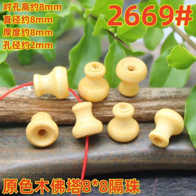 2669magpie (5)