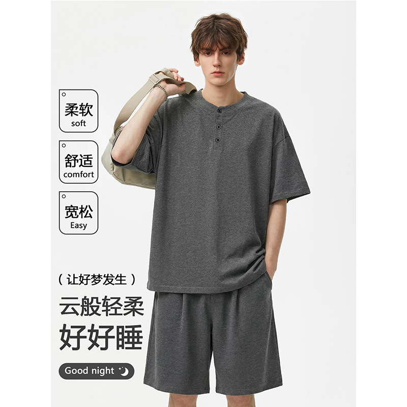 Zp51-610 dark gray simple solid color suit / L