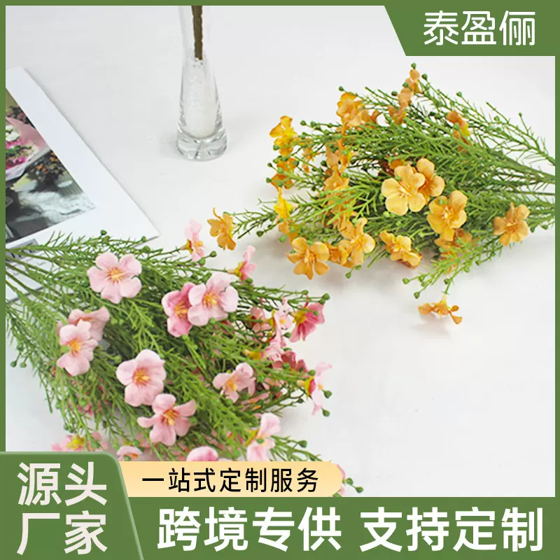 【定制】跨境厂家批发仿真花紫罗兰婚庆花束家居装饰插花摆件假花