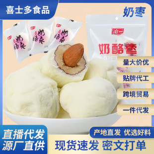 �͵�ľ�A���̗����ҊA�İ͵�ľ���e�t����ʳ���l�خa���eС���̗�