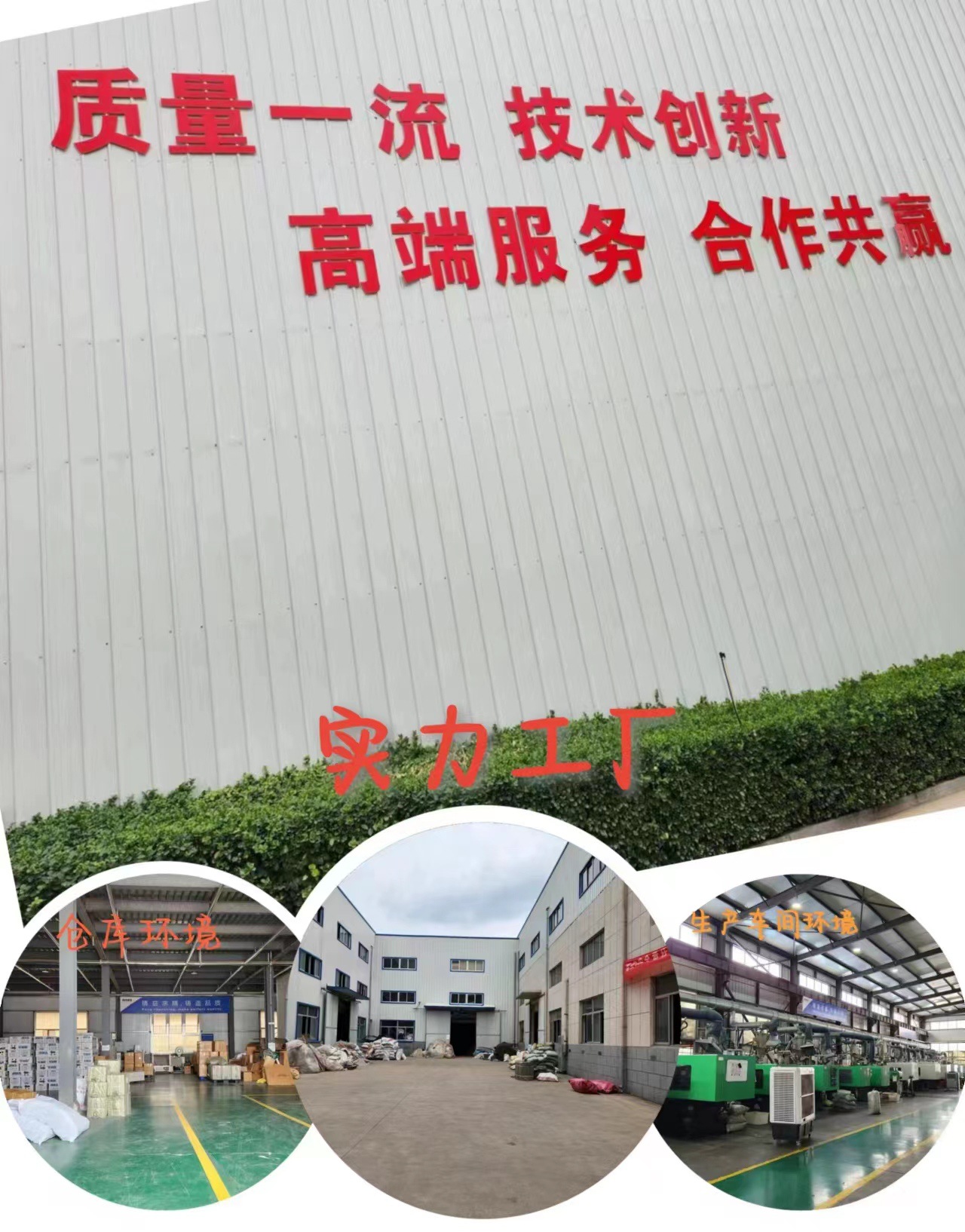 微信圖片_20230629105113