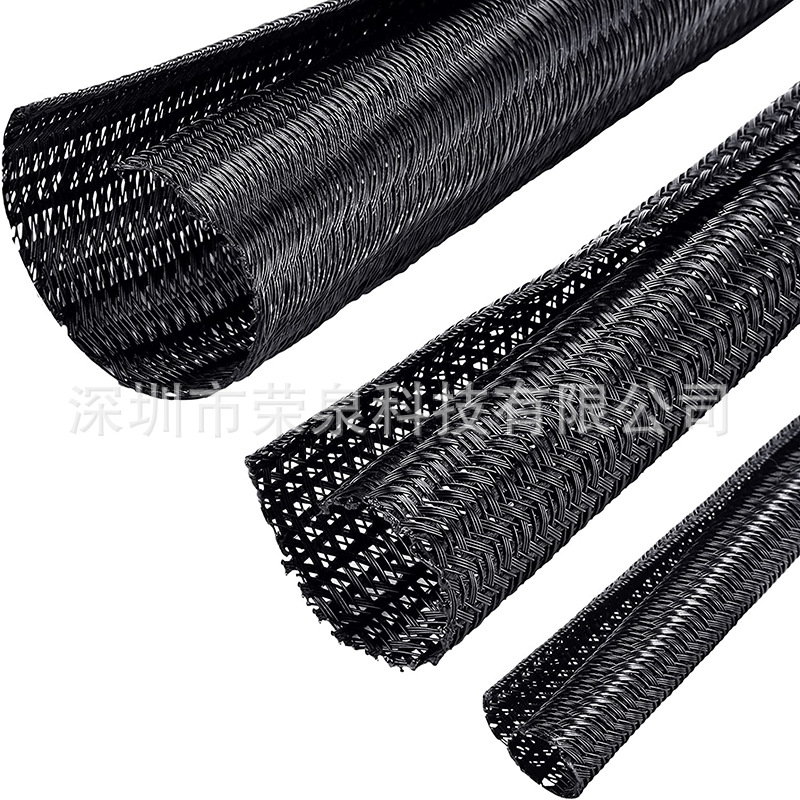 ●검정색 TPE 네트워크 튜브 50cm*13mm: 4PCS●