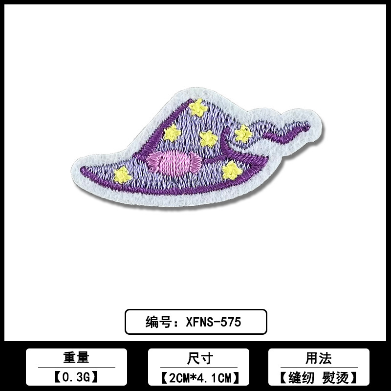 漫画猫の爪カラー刺繍布ステッカー佛山メーカー在庫卸売コンピュータ刺繍ラベル衣類パッチステッカーアクセサリー|undefined