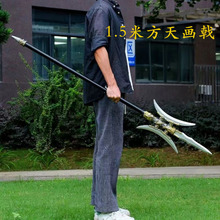 �Ŵ���������1.5�׳����쮋��������µ���ͯ��ȫ���cos����