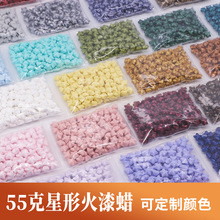 �羳����Ϟ������ӡ��Ϟ������ǻ�ɫ�s125��55g130ɫҹ�����Ϟ