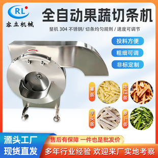 �����Зl�C��l�C �}���t�� ���ˏS����N���O�俾�عϙC����