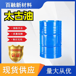 ̫���� ���I������������Һ�����黯��Ⱦɫ���� ̫����