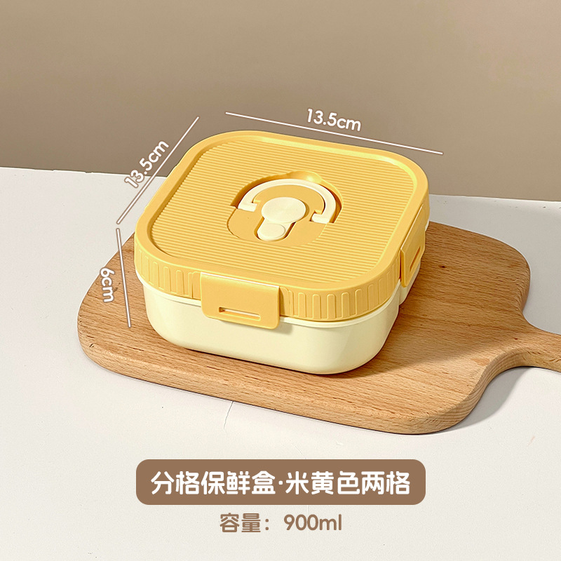 Caja de almuerzo de frutas para niños con microondas, caja de almuerzo portátil para estudiantes de primaria, caja de alimentos frescos para picnic