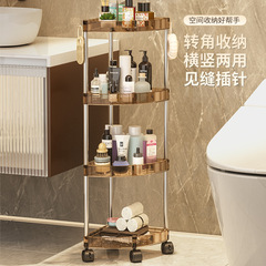 Bathroom rack, bathroom rack, floor-standing punch-free bathroom nail-free acrylic storage rack for skin care products