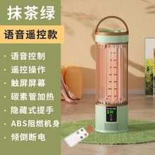 �B�\ȡů�����ù����Z���ů����ʽ����t�ů���ٟ�ů��t