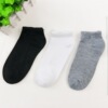 Socks wholesale man Boat socks Stall new pattern Solid Low Socks ventilation Sweat motion