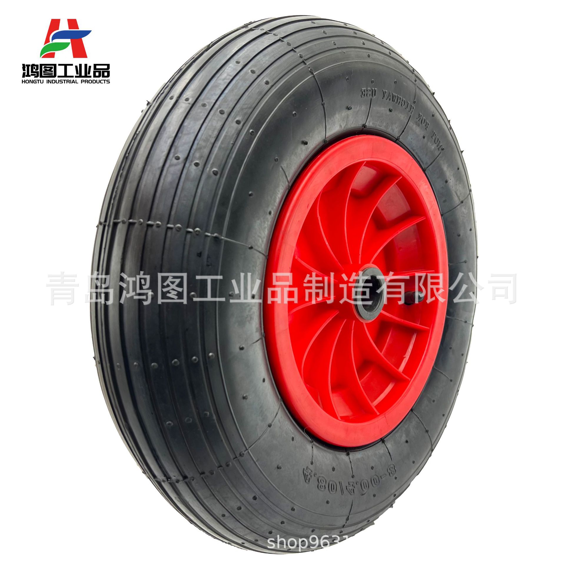 16x4.00-8橡胶充气轮塑料轮毂 手推车工具车轮子16寸橡胶充气轮胎