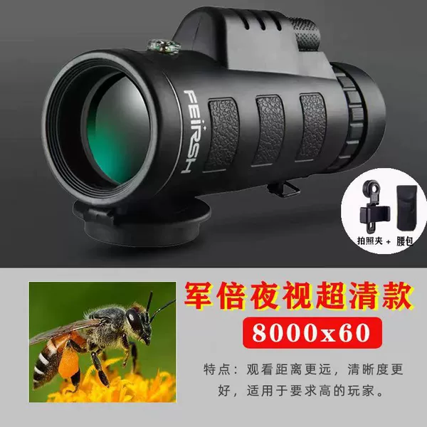 You can find Wasp [5000X] Giant Ultra HD + Photo Clip