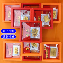 �S���֙C�N���999 ��ؔ�񠔺��\��������Ո�lؔ��Ƭ�𿨶Y�����l