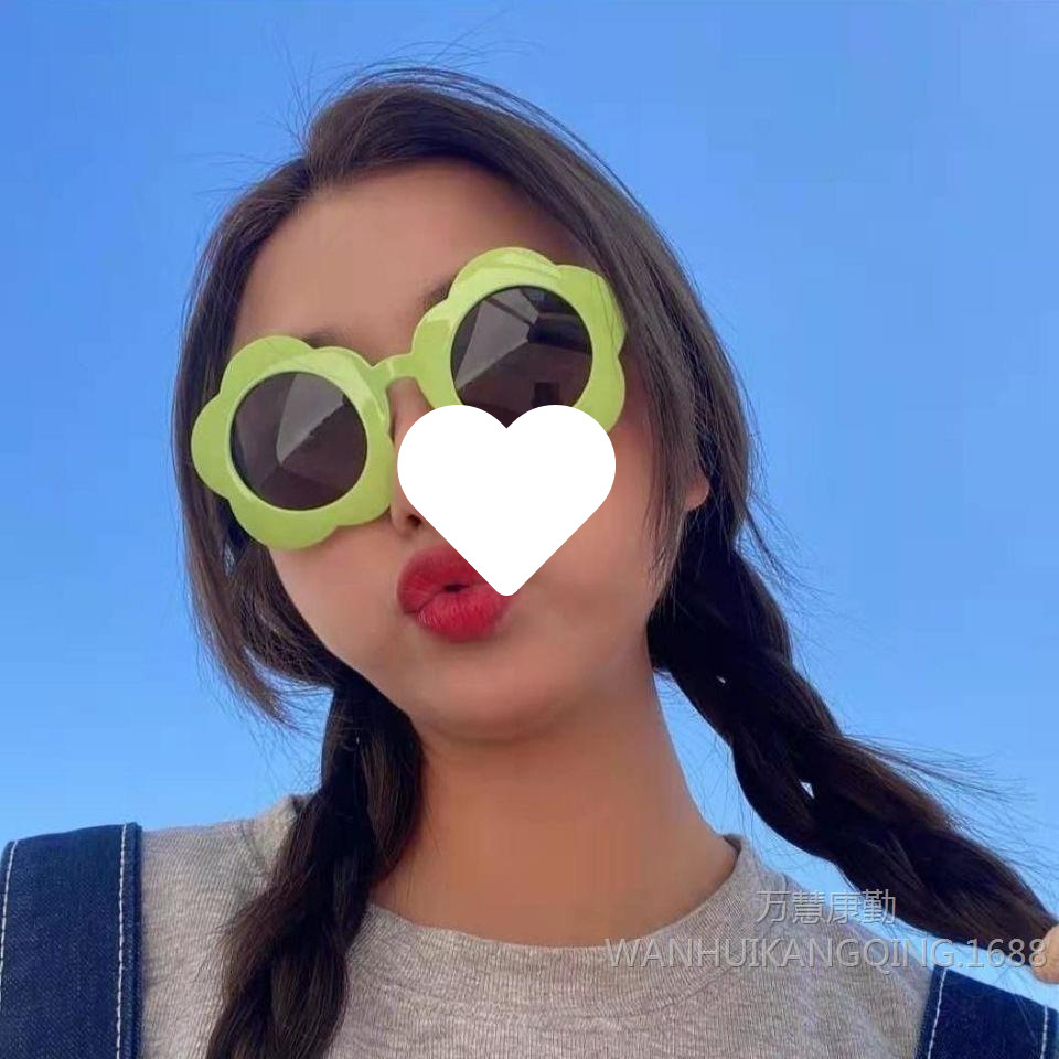 【녹색】꽃 안경