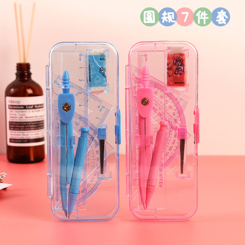 Student supplies metal compass set geometric drawing triangle ruler 7-piece stationery set wholesale