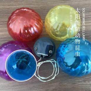 ����̫��ܷ��������x ����늳غ� ̫���LED����� ���Sֱ�N