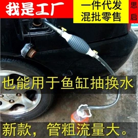 汽车清洁工具;车用置物袋;其他汽车内饰