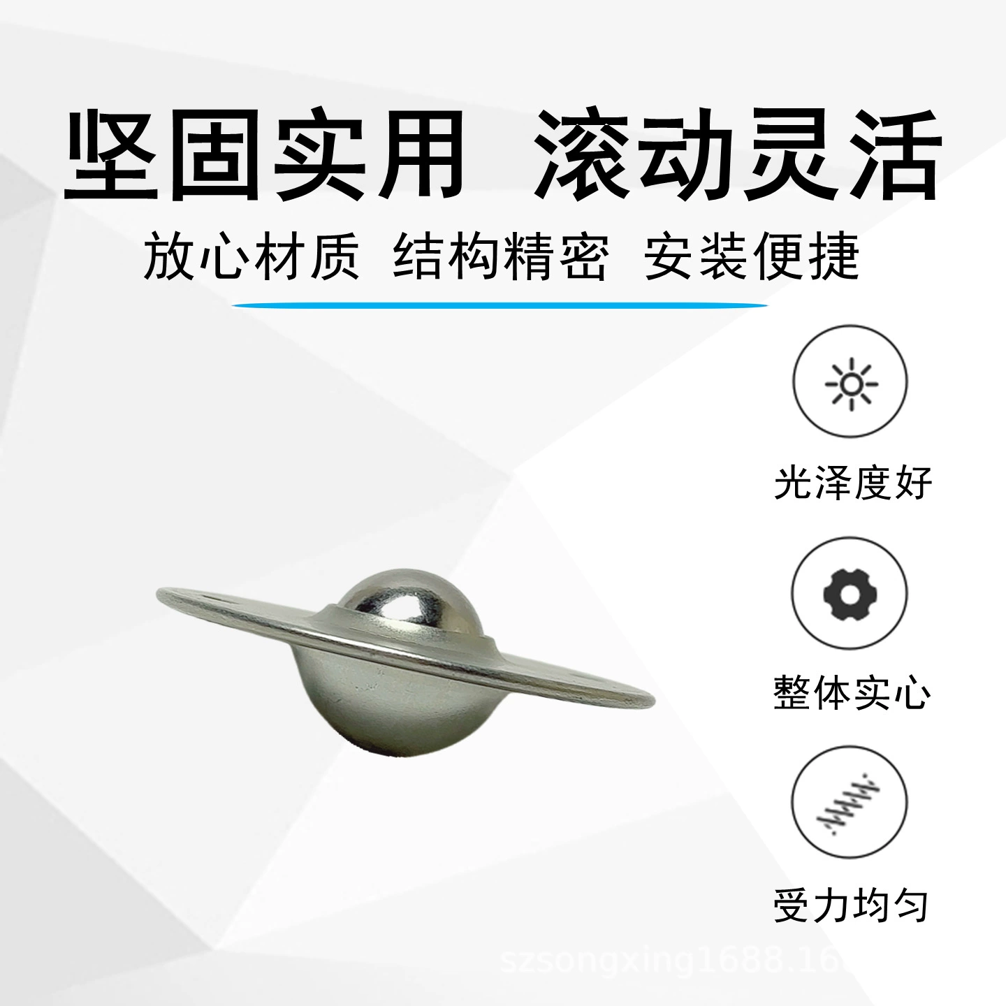 Углеродно-стальная платформа для глаз крупного рогатого скота транспортировочная соломенная шляпа 25 мм летающая тарелка универсальная роликовая головка